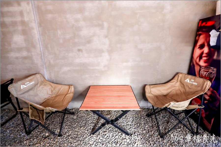 【雲林斗南鹽酥雞推薦】這裡好CHILL~包蛋蛋的雞佛雞排好好吃!雲林斗南「嘟嘟豪鹽酥雞」露營風潮店|爆漿起司瀑布好吃雞排|嘟嘟豪鹽酥雞菜單&營業時間|斗南美食|雲林美食小吃 - 第14張圖