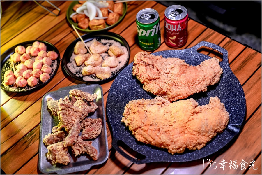 雲林斗南嘟嘟豪鹽酥雞