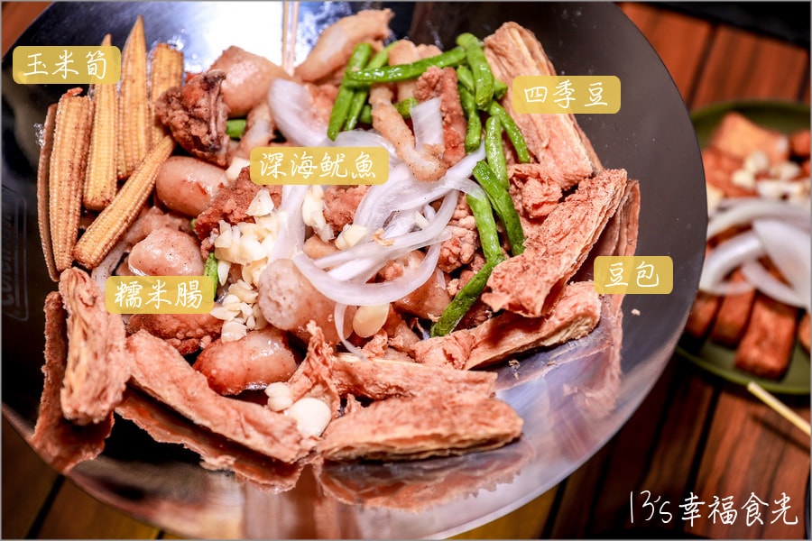 【雲林斗南鹽酥雞推薦】這裡好CHILL~包蛋蛋的雞佛雞排好好吃!雲林斗南「嘟嘟豪鹽酥雞」露營風潮店|爆漿起司瀑布好吃雞排|嘟嘟豪鹽酥雞菜單&營業時間|斗南美食|雲林美食小吃 - 第28張圖