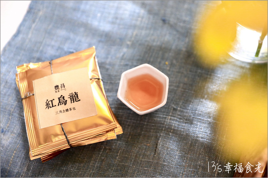 【彰投兩天一夜遊程】田尾&北斗&名間特色店~遊花饗宴品茗二日遊|騎自行車逛田尾園藝|吃北斗特色美食|品味名間在地好茶 - 第70張圖