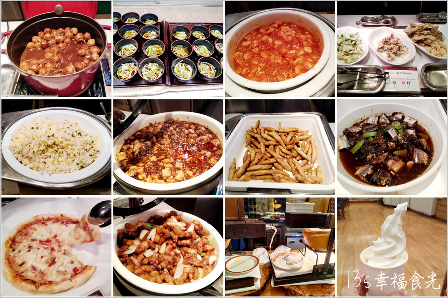 屈斜路王子大飯店