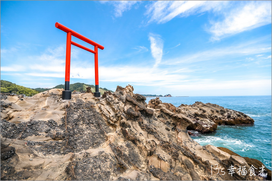 福島海濱景點 弁天島波立海岸