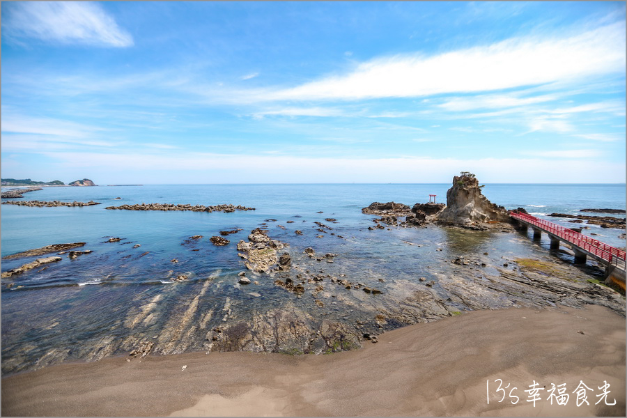 福島海濱景點 弁天島波立海岸