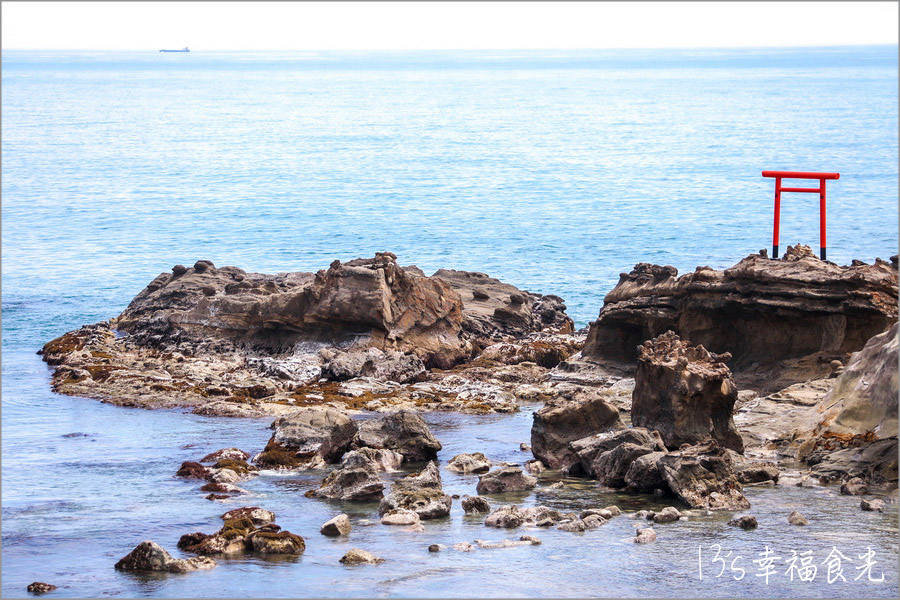福島海濱景點 弁天島波立海岸