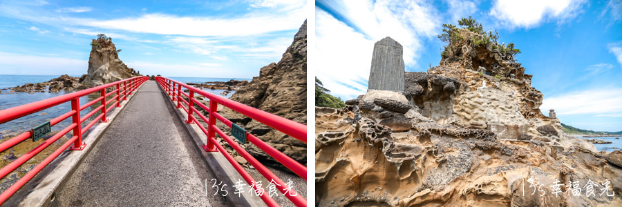 福島海濱景點 弁天島波立海岸