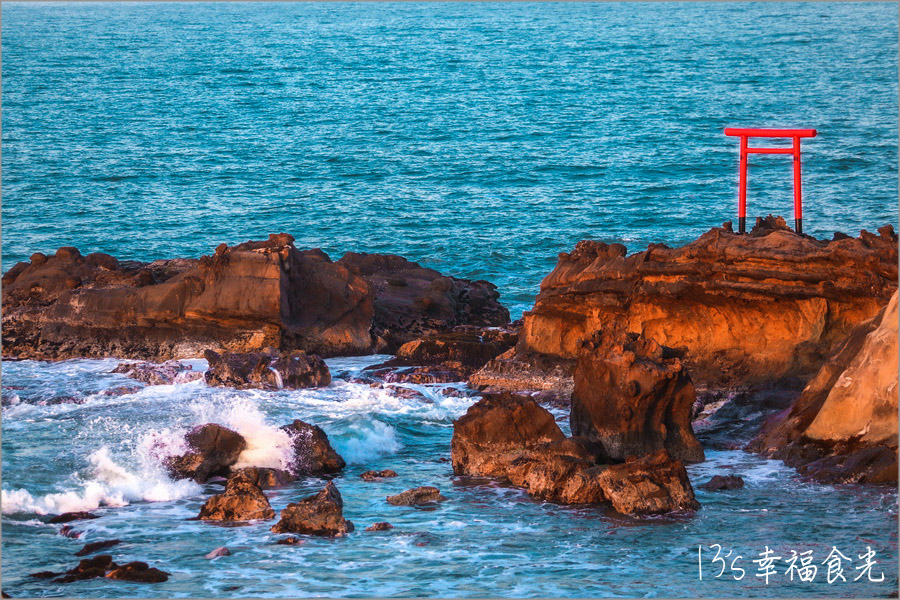 【福島海濱景點】再收集一座海上鳥居~佇立在海中的弁天島|夏季限定波立寺紫陽花|漫遊波立海岸打卡趣|福島自駕|福島自由行 - 第7張圖 福島海濱景點 弁天島波立海岸