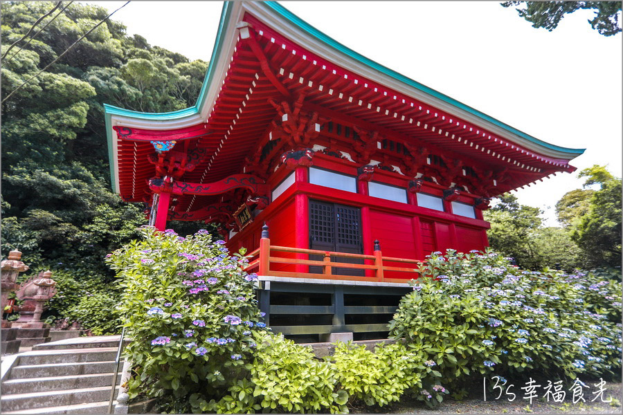 波立寺