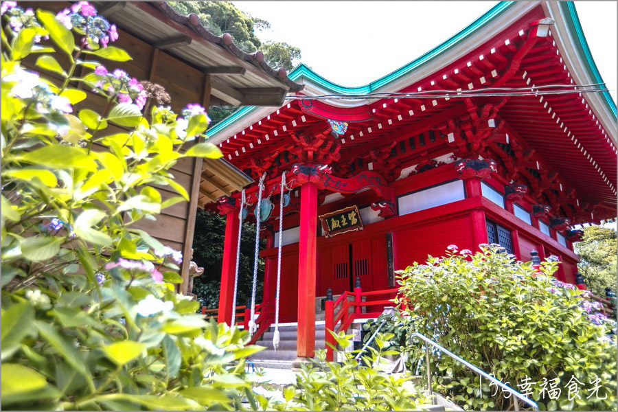 波立寺
