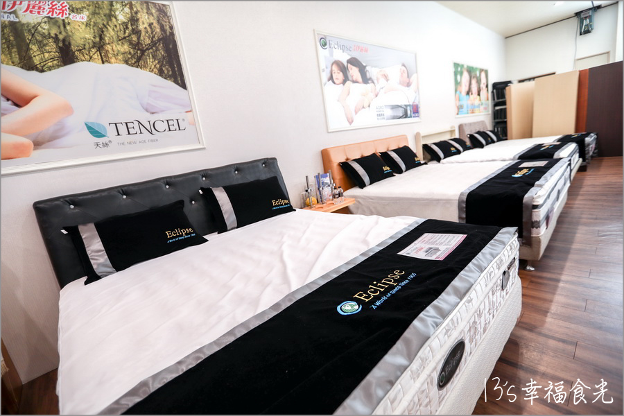 【台中床墊專賣店】台中北屯「美國名寢 Eclipse伊麗絲床墊專賣店-台中經銷門市-北屯建和店(雅迪)」百年伊麗絲只給最愛的人|涼感透氣床墊|石墨烯床墊|床墊推薦 - 第1張圖 雅迪名床 台中便宜床墊