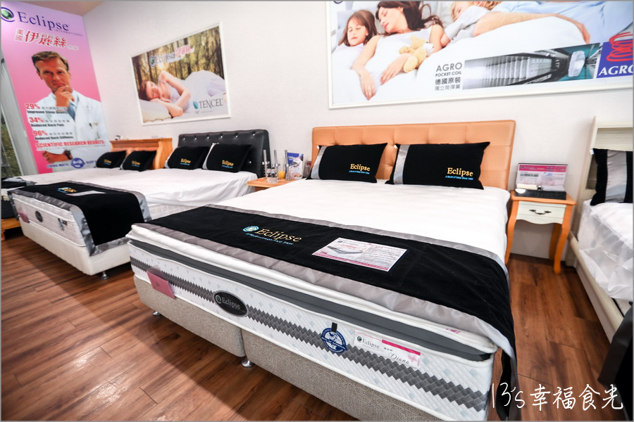 【台中床墊專賣店】台中北屯「美國名寢 Eclipse伊麗絲床墊專賣店-台中經銷門市-北屯建和店(雅迪)」百年伊麗絲只給最愛的人|涼感透氣床墊|石墨烯床墊|床墊推薦 - 第41張圖