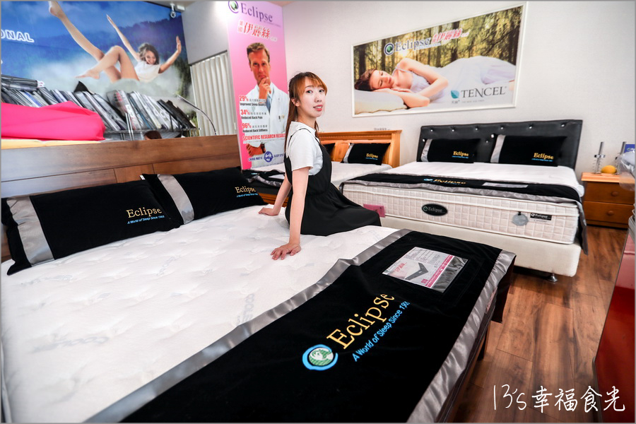 【台中床墊專賣店】台中北屯「美國名寢 Eclipse伊麗絲床墊專賣店-台中經銷門市-北屯建和店(雅迪)」百年伊麗絲只給最愛的人|涼感透氣床墊|石墨烯床墊|床墊推薦 - 第20張圖 雅迪名床 台中便宜床墊