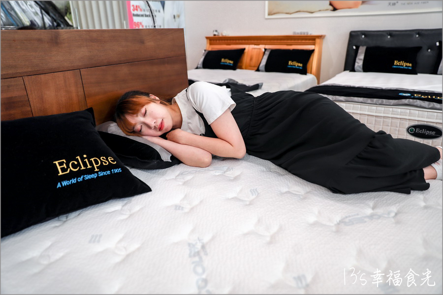 【台中床墊專賣店】台中北屯「美國名寢 Eclipse伊麗絲床墊專賣店-台中經銷門市-北屯建和店(雅迪)」百年伊麗絲只給最愛的人|涼感透氣床墊|石墨烯床墊|床墊推薦 - 第23張圖