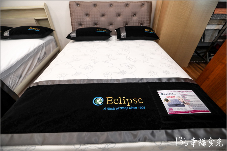 【台中床墊專賣店】台中北屯「美國名寢 Eclipse伊麗絲床墊專賣店-台中經銷門市-北屯建和店(雅迪)」百年伊麗絲只給最愛的人|涼感透氣床墊|石墨烯床墊|床墊推薦 - 第29張圖