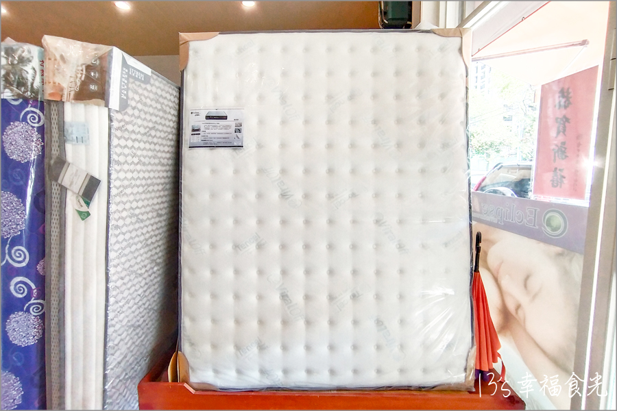 【台中床墊專賣店】台中北屯「美國名寢 Eclipse伊麗絲床墊專賣店-台中經銷門市-北屯建和店(雅迪)」百年伊麗絲只給最愛的人|涼感透氣床墊|石墨烯床墊|床墊推薦 - 第37張圖