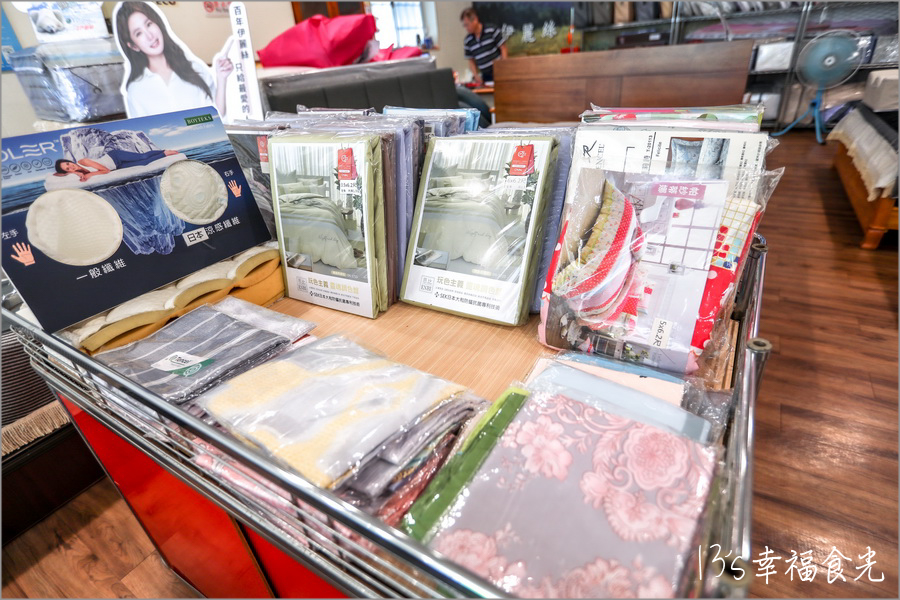 【台中床墊專賣店】台中北屯「美國名寢 Eclipse伊麗絲床墊專賣店-台中經銷門市-北屯建和店(雅迪)」百年伊麗絲只給最愛的人|涼感透氣床墊|石墨烯床墊|床墊推薦 - 第38張圖