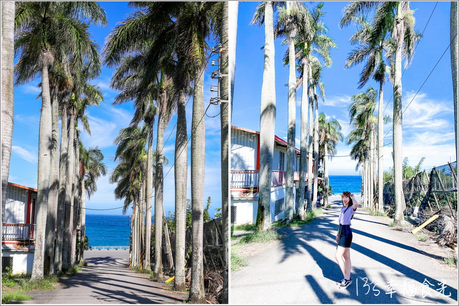 【台東三天兩夜2026】暑假衝台東玩~台東三天兩夜行程就醬玩!住宿︰台東趣淘漫旅飯店|南田裝置藝術|南迴驛站|大鳥休憩區|華源海灣天空之鏡|加路蘭銀河|阿咪米苔目|我在玩-玩冰箱|台東熱氣球2026 - 第16張圖