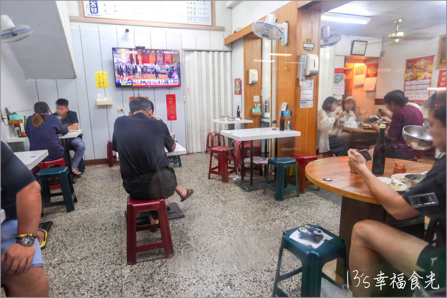 【台東三天兩夜2026】暑假衝台東玩~台東三天兩夜行程就醬玩!住宿︰台東趣淘漫旅飯店|南田裝置藝術|南迴驛站|大鳥休憩區|華源海灣天空之鏡|加路蘭銀河|阿咪米苔目|我在玩-玩冰箱|台東熱氣球2026 - 第24張圖