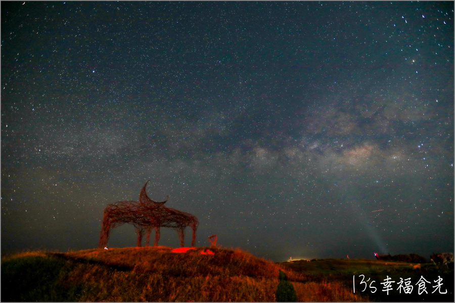 【台東三天兩夜2026】暑假衝台東玩~台東三天兩夜行程就醬玩!住宿︰台東趣淘漫旅飯店|南田裝置藝術|南迴驛站|大鳥休憩區|華源海灣天空之鏡|加路蘭銀河|阿咪米苔目|我在玩-玩冰箱|台東熱氣球2026 - 第27張圖