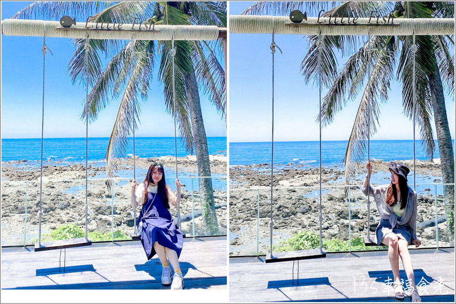 【台東三天兩夜2026】暑假衝台東玩~台東三天兩夜行程就醬玩!住宿︰台東趣淘漫旅飯店|南田裝置藝術|南迴驛站|大鳥休憩區|華源海灣天空之鏡|加路蘭銀河|阿咪米苔目|我在玩-玩冰箱|台東熱氣球2026 - 第46張圖