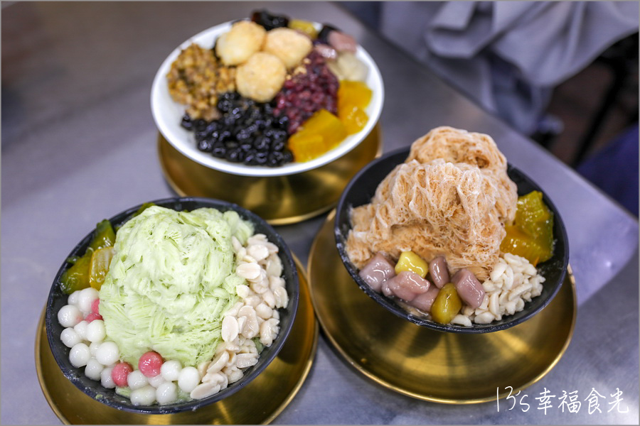 【台東三天兩夜2026】暑假衝台東玩~台東三天兩夜行程就醬玩!住宿︰台東趣淘漫旅飯店|南田裝置藝術|南迴驛站|大鳥休憩區|華源海灣天空之鏡|加路蘭銀河|阿咪米苔目|我在玩-玩冰箱|台東熱氣球2026 - 第57張圖