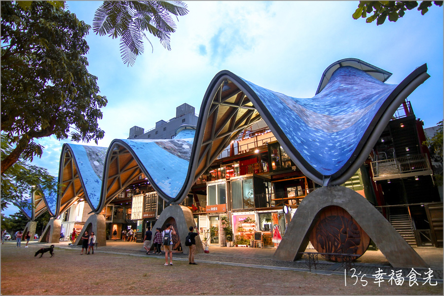 【台東三天兩夜2026】暑假衝台東玩~台東三天兩夜行程就醬玩!住宿︰台東趣淘漫旅飯店|南田裝置藝術|南迴驛站|大鳥休憩區|華源海灣天空之鏡|加路蘭銀河|阿咪米苔目|我在玩-玩冰箱|台東熱氣球2026 - 第59張圖