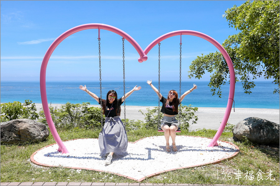 【台東三天兩夜2026】暑假衝台東玩~台東三天兩夜行程就醬玩!住宿︰台東趣淘漫旅飯店|南田裝置藝術|南迴驛站|大鳥休憩區|華源海灣天空之鏡|加路蘭銀河|阿咪米苔目|我在玩-玩冰箱|台東熱氣球2026 - 第17張圖