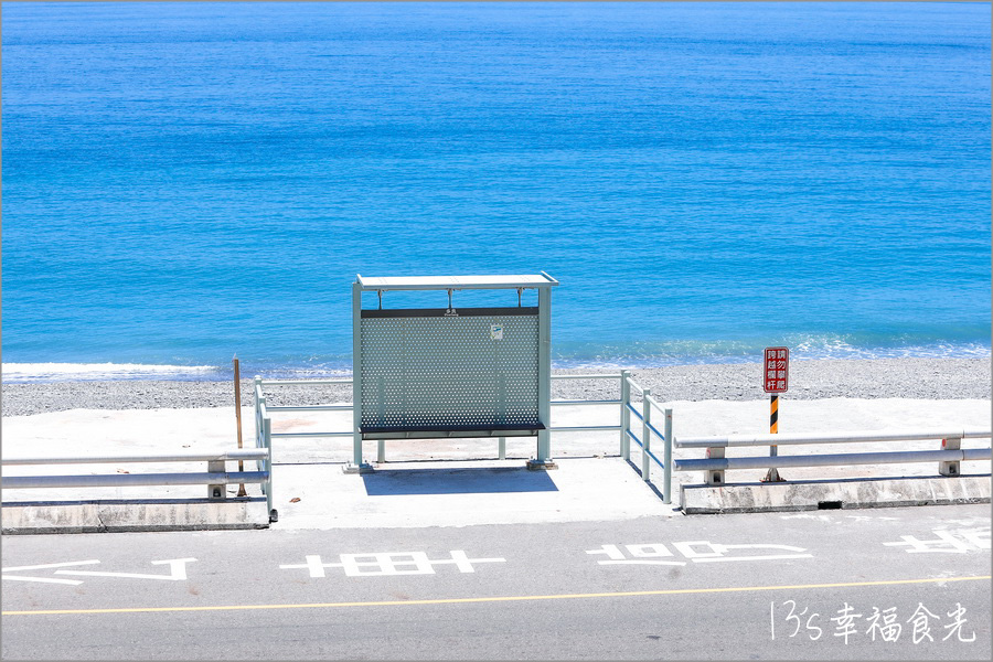 【台東三天兩夜2026】暑假衝台東玩~台東三天兩夜行程就醬玩!住宿︰台東趣淘漫旅飯店|南田裝置藝術|南迴驛站|大鳥休憩區|華源海灣天空之鏡|加路蘭銀河|阿咪米苔目|我在玩-玩冰箱|台東熱氣球2026 - 第68張圖