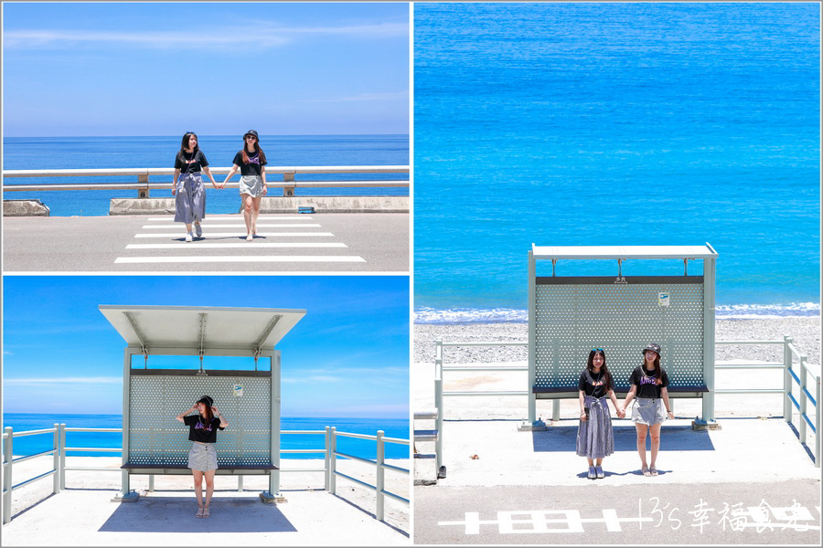 【台東三天兩夜2026】暑假衝台東玩~台東三天兩夜行程就醬玩!住宿︰台東趣淘漫旅飯店|南田裝置藝術|南迴驛站|大鳥休憩區|華源海灣天空之鏡|加路蘭銀河|阿咪米苔目|我在玩-玩冰箱|台東熱氣球2026 - 第69張圖