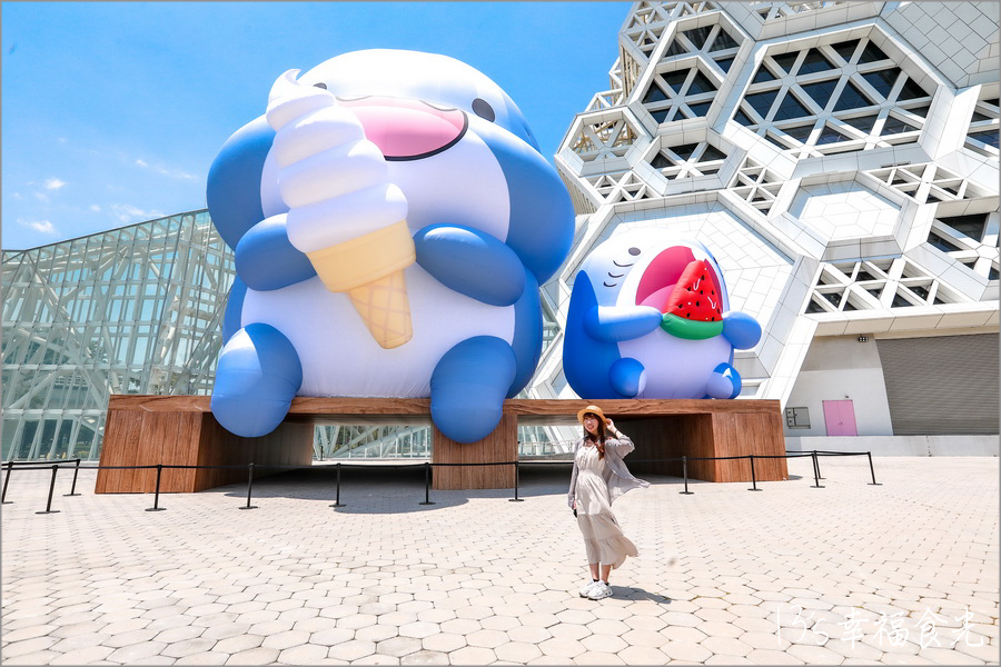 【高流海洋派對2023】15米高超巨胖鯊魚&蜜柑站長超萌現身!高雄流行音樂中心「海洋派對&高雄聯萌2023」LINE貼圖巨型公仔免費參觀|高流停車場|高雄暑假活動2023|高雄胖鯊魚鯊西米|高雄捷運蜜柑站長|高雄港旅遊|高雄旅遊景點 - 第6張圖