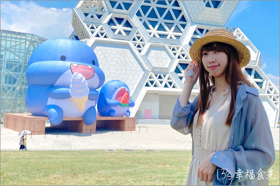 【高流海洋派對2023】15米高超巨胖鯊魚&蜜柑站長超萌現身!高雄流行音樂中心「海洋派對&高雄聯萌2023」LINE貼圖巨型公仔免費參觀|高流停車場|高雄暑假活動2023|高雄胖鯊魚鯊西米|高雄捷運蜜柑站長|高雄港旅遊|高雄旅遊景點 - 第11張圖