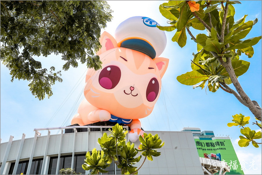 【高流海洋派對2023】15米高超巨胖鯊魚&蜜柑站長超萌現身!高雄流行音樂中心「海洋派對&高雄聯萌2023」LINE貼圖巨型公仔免費參觀|高流停車場|高雄暑假活動2023|高雄胖鯊魚鯊西米|高雄捷運蜜柑站長|高雄港旅遊|高雄旅遊景點 - 第15張圖