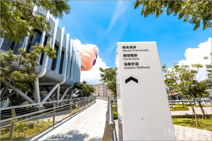 【高流海洋派對2023】15米高超巨胖鯊魚&蜜柑站長超萌現身!高雄流行音樂中心「海洋派對&高雄聯萌2023」LINE貼圖巨型公仔免費參觀|高流停車場|高雄暑假活動2023|高雄胖鯊魚鯊西米|高雄捷運蜜柑站長|高雄港旅遊|高雄旅遊景點 - 第16張圖