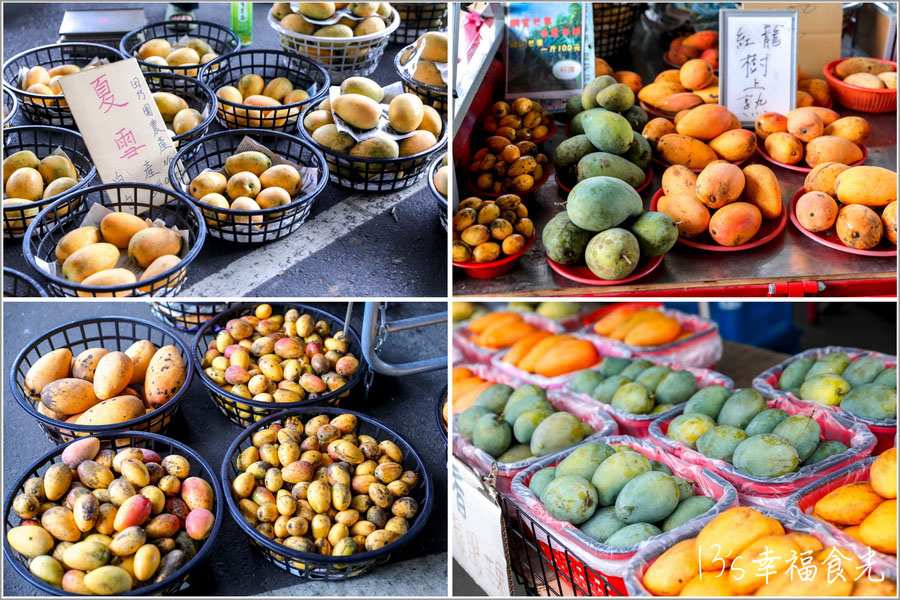 台南玉井一日遊