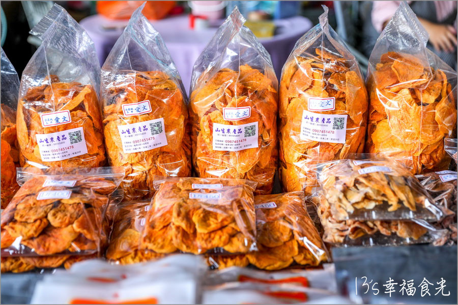 台南玉井一日遊