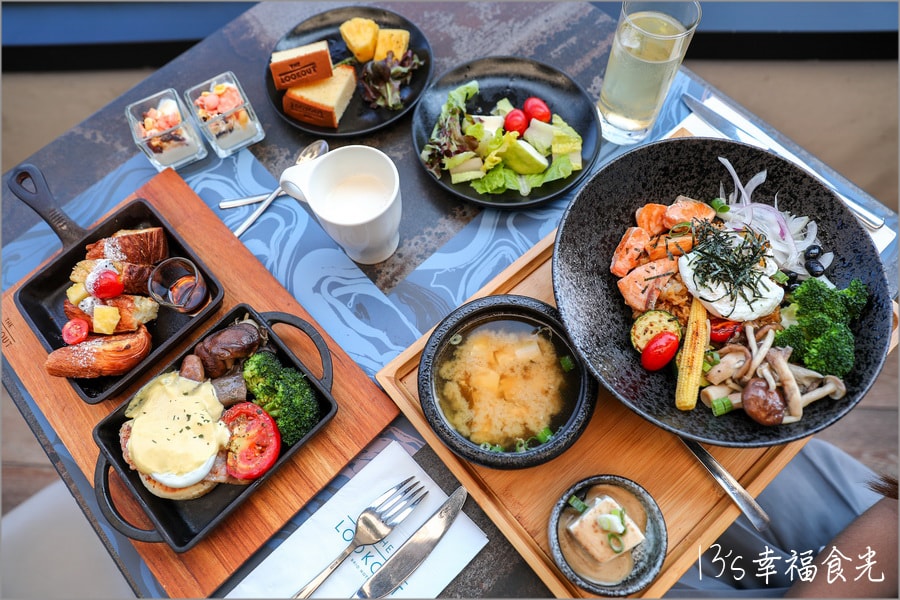 高雄比歐緻居早餐