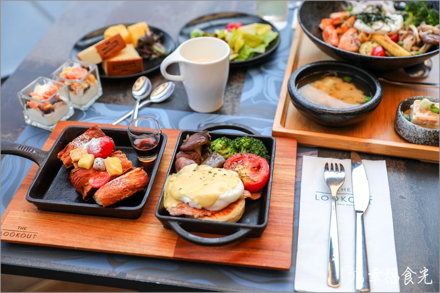 高雄比歐緻居早餐