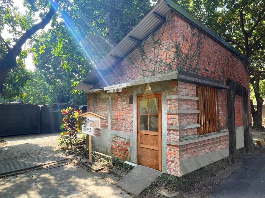 【高雄親子旅遊】抓住夏天的尾巴,甜蜜一夏!高雄橋頭糖廠「2023糖業文創節」8月19-20日展開以糖為主題創意市集|橋見歷史|橋頭糖廠文化走讀|橋頭糖廠五分車|2023高雄暑假活動 - 第1張圖 高雄糖業文創節