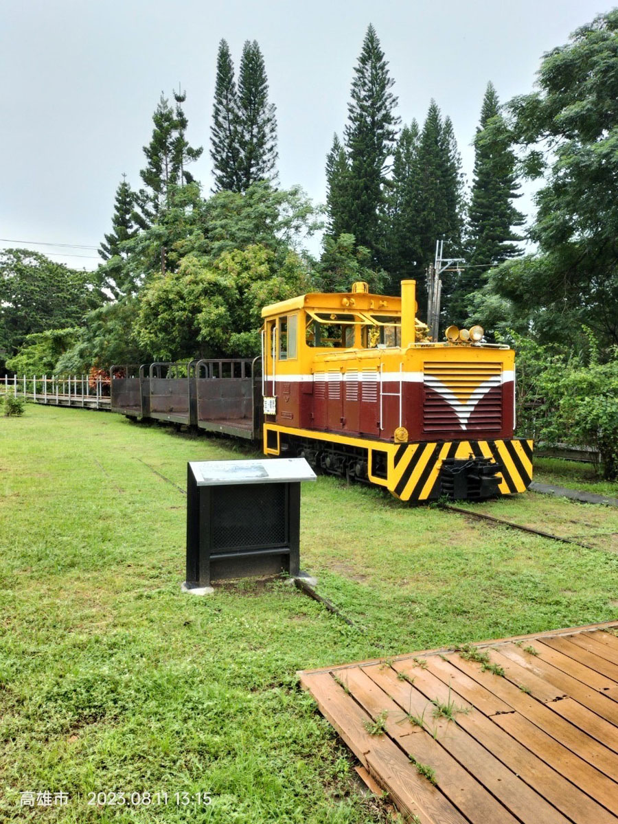 【高雄親子旅遊】抓住夏天的尾巴,甜蜜一夏!高雄橋頭糖廠「2023糖業文創節」8月19-20日展開以糖為主題創意市集|橋見歷史|橋頭糖廠文化走讀|橋頭糖廠五分車|2023高雄暑假活動 - 第11張圖 高雄糖業文創節