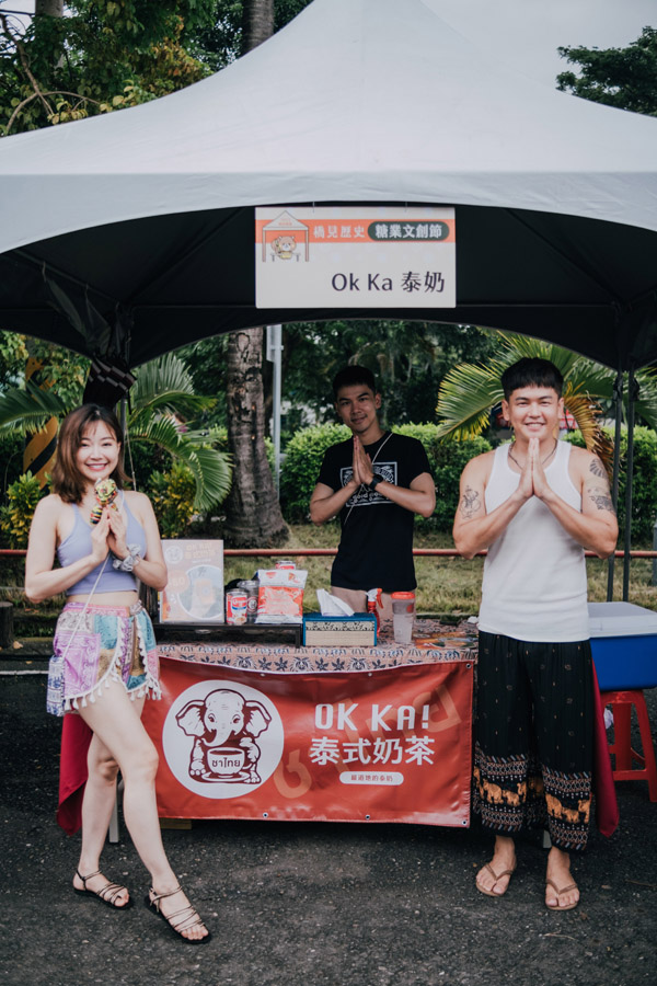 【橋頭糖廠糖業文創節】把握明天,大玩一波!活動開幕首日人潮滿滿~全台獨家禁閉室實境解謎,一開放報名就瞬間額滿|糖廠導覽解說一同深度認識橋頭糖廠文化歷史 - 第11張圖 高雄糖業文創節