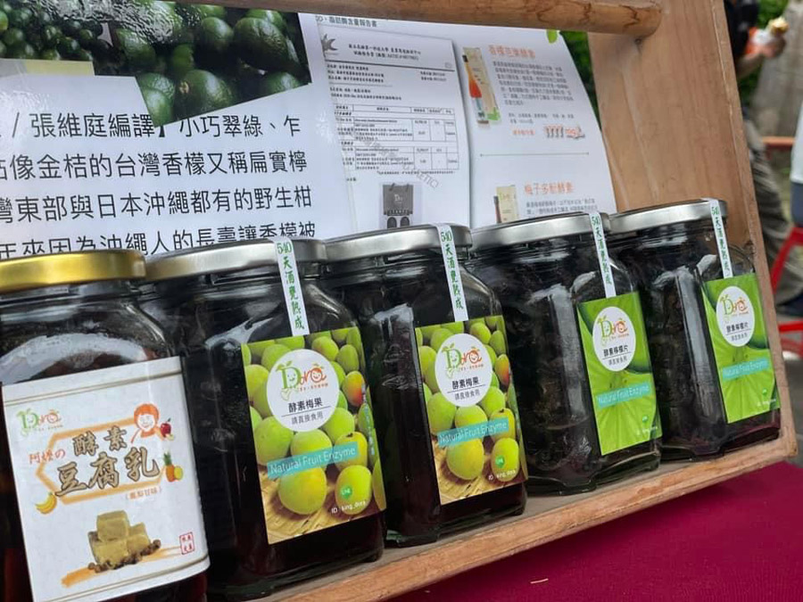 【橋頭糖廠糖業文創節】把握明天,大玩一波!活動開幕首日人潮滿滿~全台獨家禁閉室實境解謎,一開放報名就瞬間額滿|糖廠導覽解說一同深度認識橋頭糖廠文化歷史 - 第19張圖