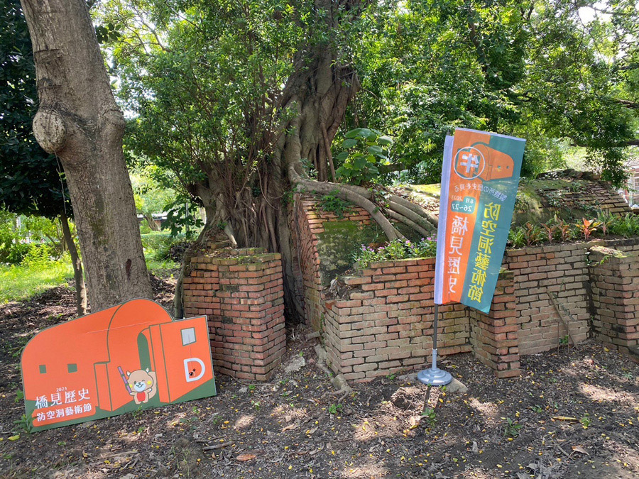 【高雄橋頭糖廠活動】橋頭糖廠聖觀音祈福暨第一屆防空洞藝術節即將開幕啦!百年聖觀音祈福慶典現場提供祈福卡片,還有限量日式金平糖|尋找特色防空洞集章活動也別錯過 - 第1張圖 高雄糖業文創節