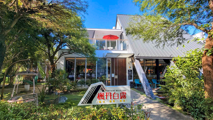 【嘉義雲林一日遊】網美主題旅遊這樣玩!嘉義雲林景點美食懶人包~蓋婭莊園|丸聚星球|楓丹白露|澄霖沉香味道森林館|嘟嘟豪鹽酥雞|大林景點|嘉義旅遊景點|雲林景點 - 第10張圖