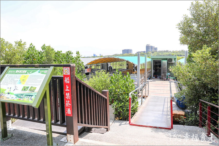 【台南四草一日遊】到四草溼地來旅行~搭乘台江生態遊船漫遊四草溼地|趣味漁夫體驗在媽祖宮九塊庴生態園區抓虱目魚|椰庭景觀餐廳|四草景點|台南旅遊景點 - 第5張圖