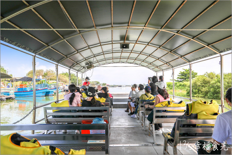 【台南四草一日遊】到四草溼地來旅行~搭乘台江生態遊船漫遊四草溼地|趣味漁夫體驗在媽祖宮九塊庴生態園區抓虱目魚|椰庭景觀餐廳|四草景點|台南旅遊景點 - 第9張圖
