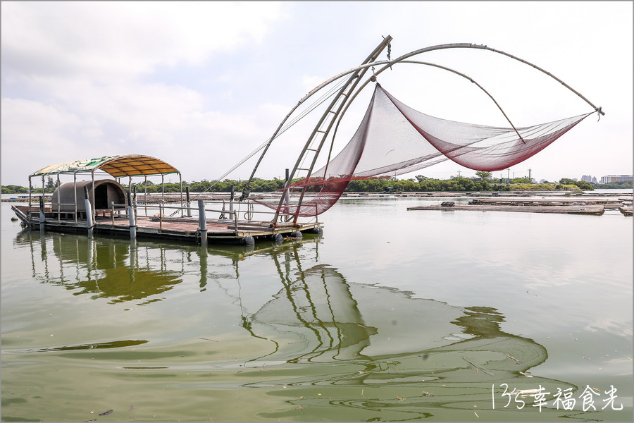 【台南四草一日遊】到四草溼地來旅行~搭乘台江生態遊船漫遊四草溼地|趣味漁夫體驗在媽祖宮九塊庴生態園區抓虱目魚|椰庭景觀餐廳|四草景點|台南旅遊景點 - 第15張圖