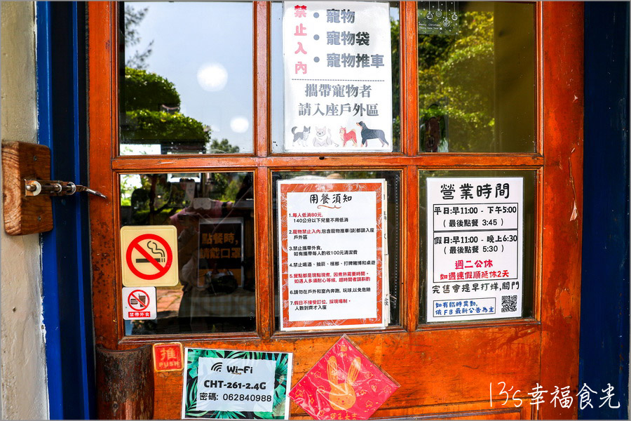 【台南四草一日遊】到四草溼地來旅行~搭乘台江生態遊船漫遊四草溼地|趣味漁夫體驗在媽祖宮九塊庴生態園區抓虱目魚|椰庭景觀餐廳|四草景點|台南旅遊景點 - 第32張圖