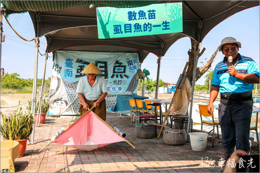 【台南四草一日遊】到四草溼地來旅行~搭乘台江生態遊船漫遊四草溼地|趣味漁夫體驗在媽祖宮九塊庴生態園區抓虱目魚|椰庭景觀餐廳|四草景點|台南旅遊景點 - 第37張圖 台南四草一日遊
