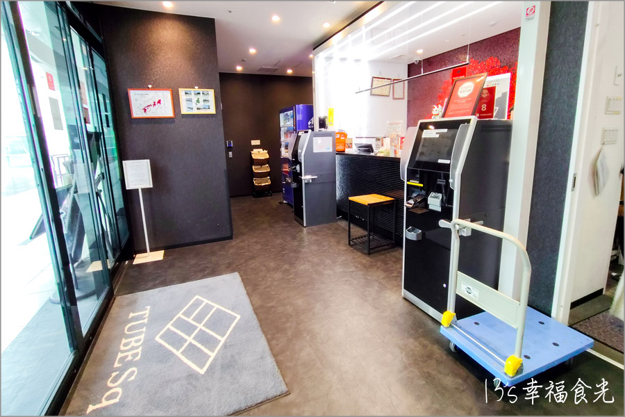 【名古屋機場住宿】解鎖名古屋中部機場旅館《TUBE Sq膠囊旅館》入境3分鐘就到|名古屋機場旅館|名古屋住宿|名古屋機場租車 - 第6張圖