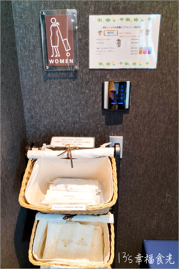 【名古屋機場住宿】解鎖名古屋中部機場旅館《TUBE Sq膠囊旅館》入境3分鐘就到|名古屋機場旅館|名古屋住宿|名古屋機場租車 - 第11張圖