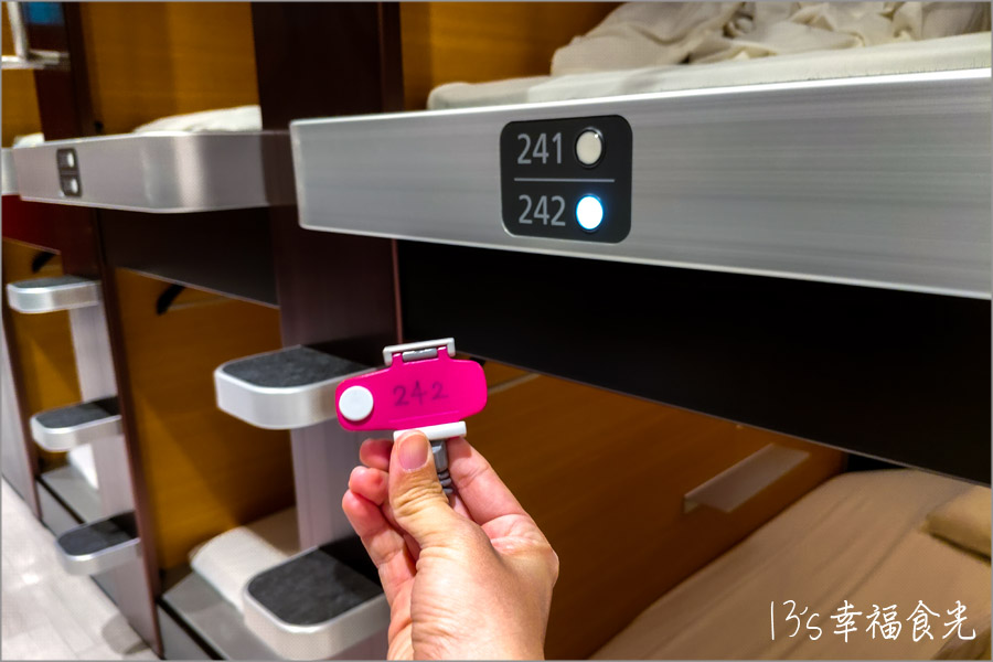 【名古屋機場住宿】解鎖名古屋中部機場旅館《TUBE Sq膠囊旅館》入境3分鐘就到|名古屋機場旅館|名古屋住宿|名古屋機場租車 - 第33張圖 名古屋機場TUBE